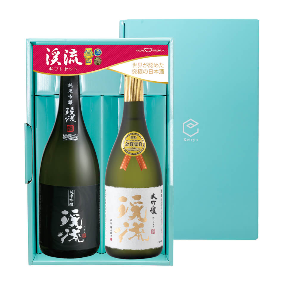 モンドセレクション金賞受賞酒セット２