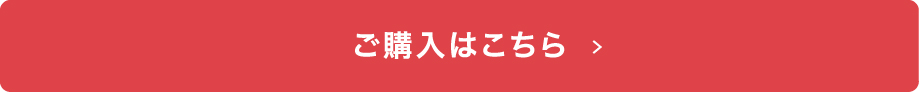 敬老の日