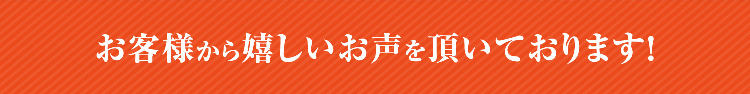 敬老の日