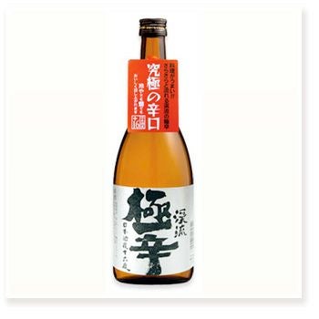 渓流 極辛 720ml | 遠藤酒造場