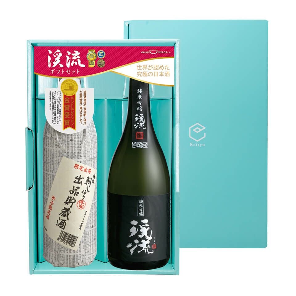 渓流 純米吟醸 黒ラベル720ml／朝しぼり 出品貯蔵酒900ml【化粧箱入り