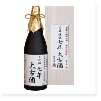 渓流 大吟醸 大古酒（7年）1800ml | 遠藤酒造場