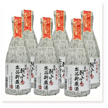 朝しぼり 出品貯蔵酒 300ml×6本セット | 遠藤酒造場