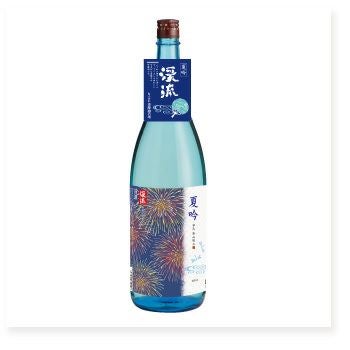 渓流 夏吟 1800ml | 遠藤酒造場