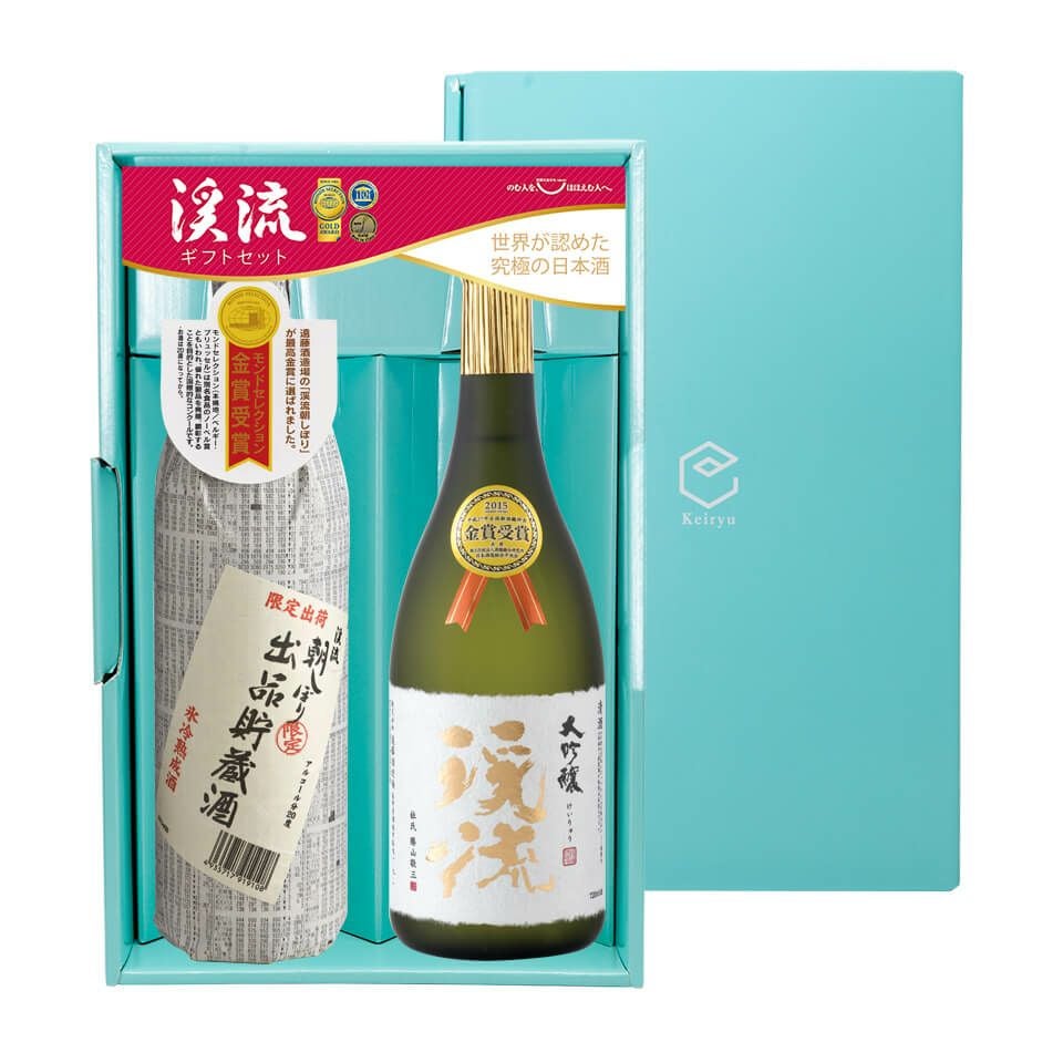朝しぼり 出品貯蔵酒900ml/渓流 大吟醸720ml 【化粧箱入り】 | 遠藤酒造場