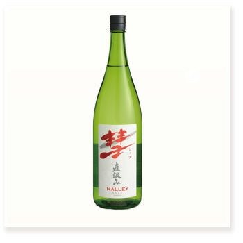 ♥️極み♦稀少限定コラボ品『100％純粋春蜜と幻の天然完熟秋蜜の食べ比べ』 彗 ハレー 直汲み純米 1800ml | 遠藤酒造場
