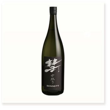 彗 ベネット 中取り純米大吟醸 1800ml | 遠藤酒造場