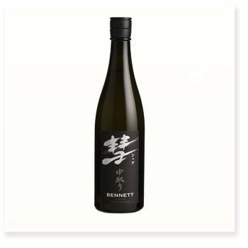 彗 ベネット 中取り純米大吟醸 720ml | 遠藤酒造場