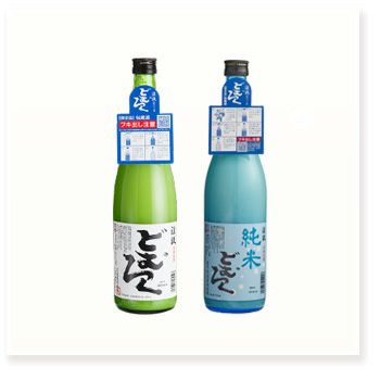 どむろく・にごり酒 【にごり酒飲み比べセット】 渓流 どむろく/渓流