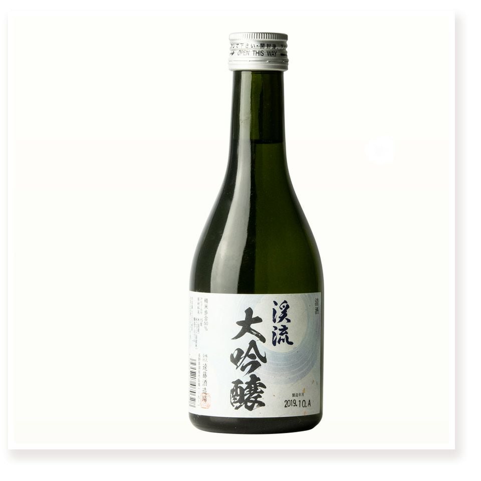渓流 大吟醸 300ml | 遠藤酒造場