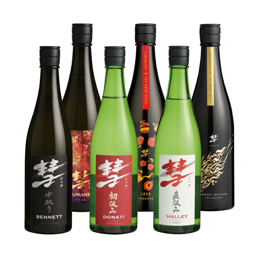 彗」コンプリート飲み比べセット | 遠藤酒造場