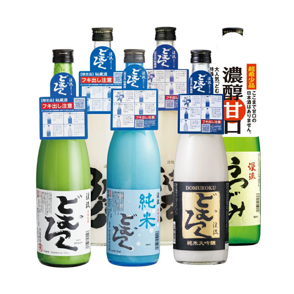 日本酒セット にごり酒 中埜酒造 國盛 にごり酒 720ml / 日本酒 國盛 お酒 酒 地酒 甘口