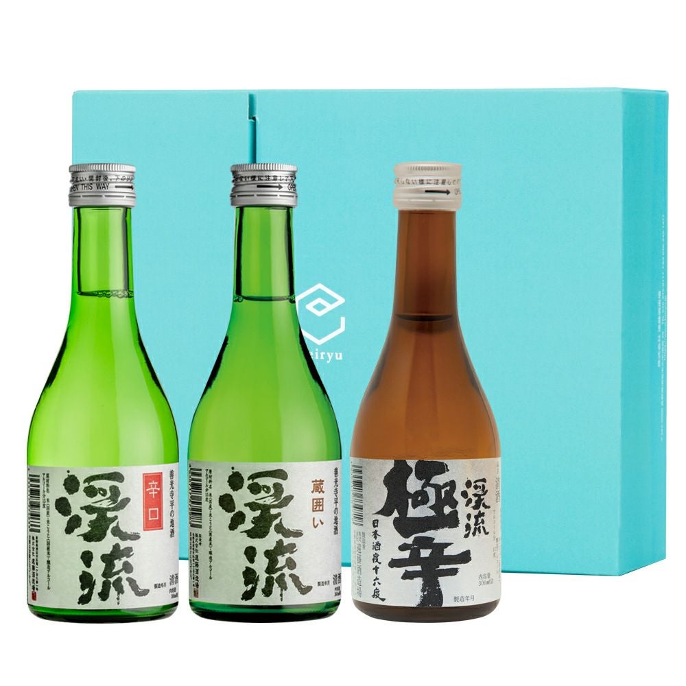 渓流 蔵囲い300ml／渓流 辛口300ml／渓流 極辛300ml セット（ギフト箱