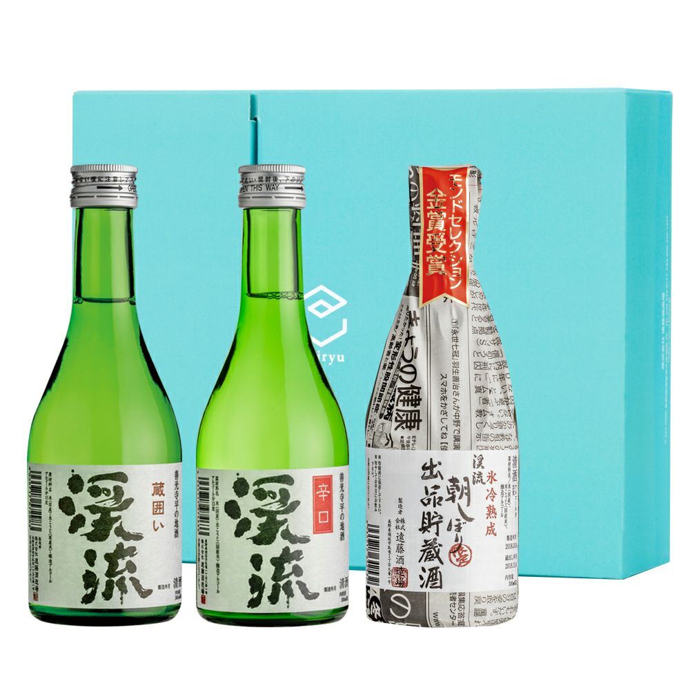 渓流 蔵囲い300ml／渓流 辛口300ml／朝しぼり 出品貯蔵酒300ml セット