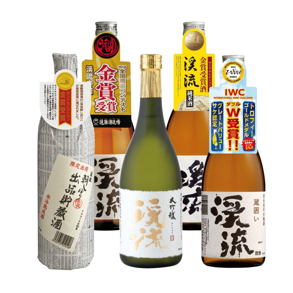 モンドセレクション金賞受賞酒飲み比べセット 720ml×5本 | 遠藤酒造場
