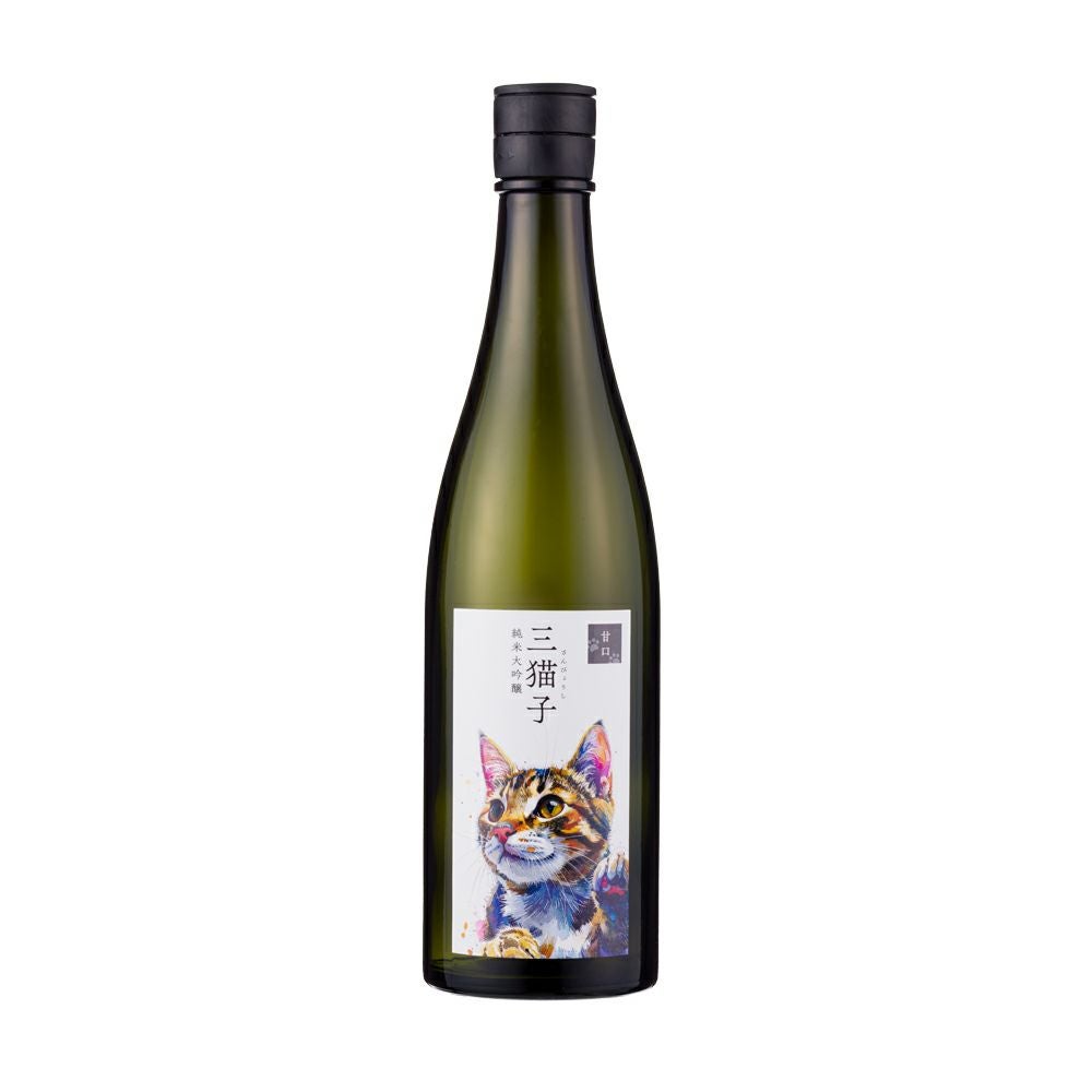 三猫子 純米大吟醸 甘口 720ml | 遠藤酒造場