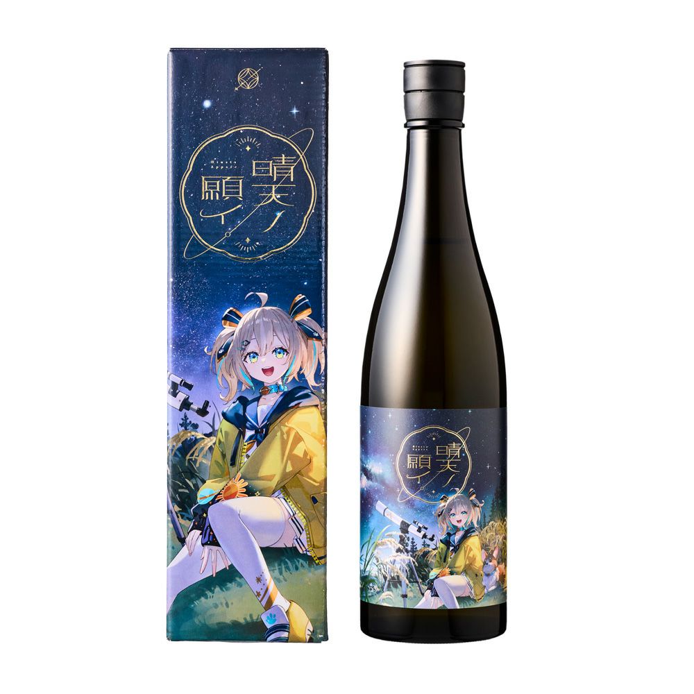 晴天ノ願イ 720ml | 遠藤酒造場